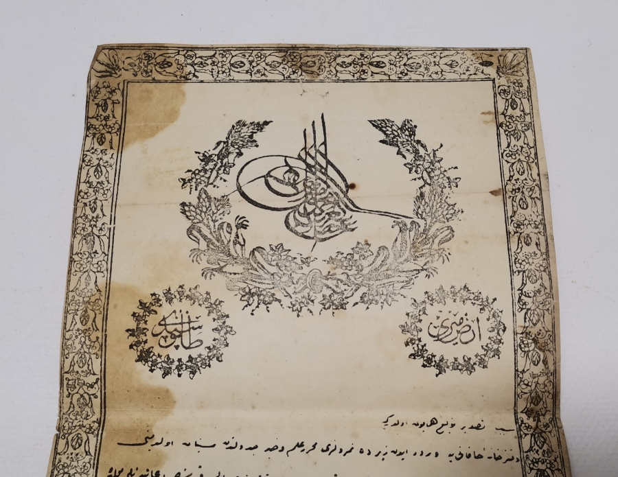 ABDÜLAZİZ HAN DÖNEMİ OSMANLI TAPU - SENEDİ HAKANİ
