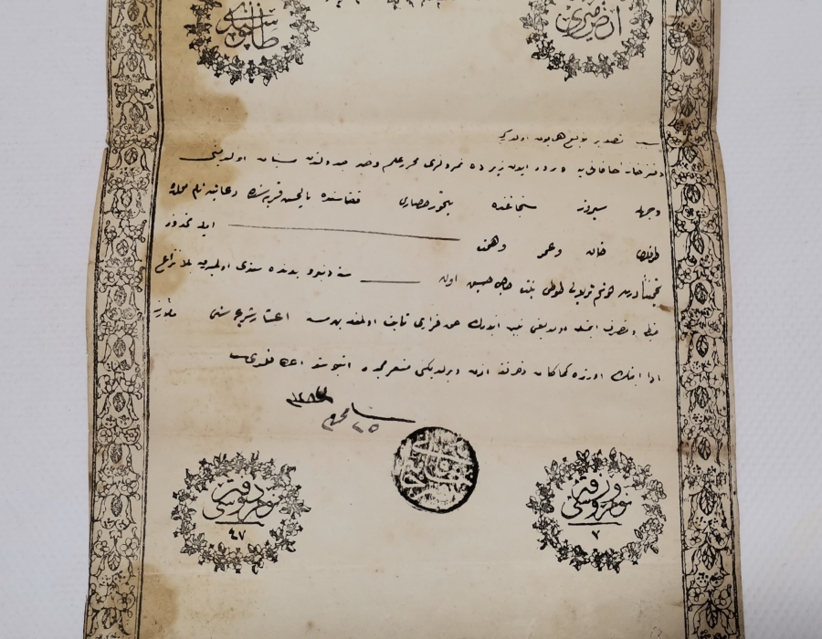 ABDÜLAZİZ HAN DÖNEMİ OSMANLI TAPU - SENEDİ HAKANİ