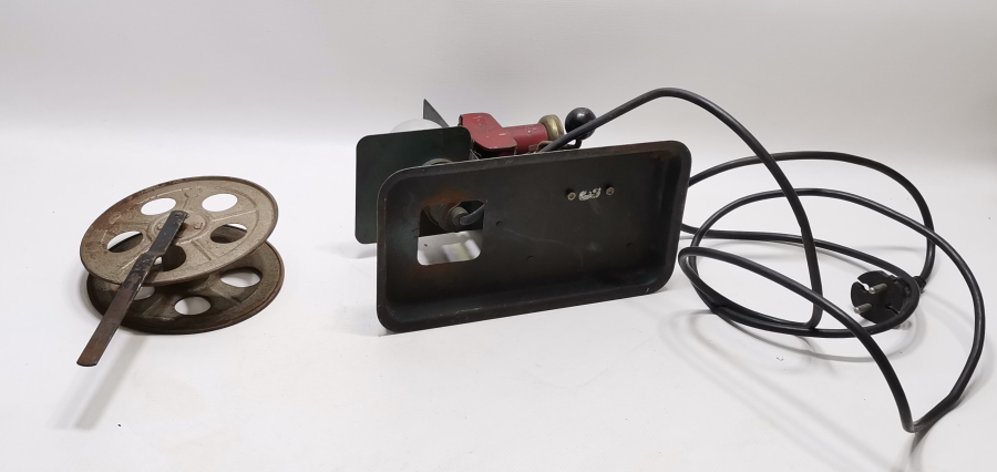 ANTİKA FİLM MAKİNESİ