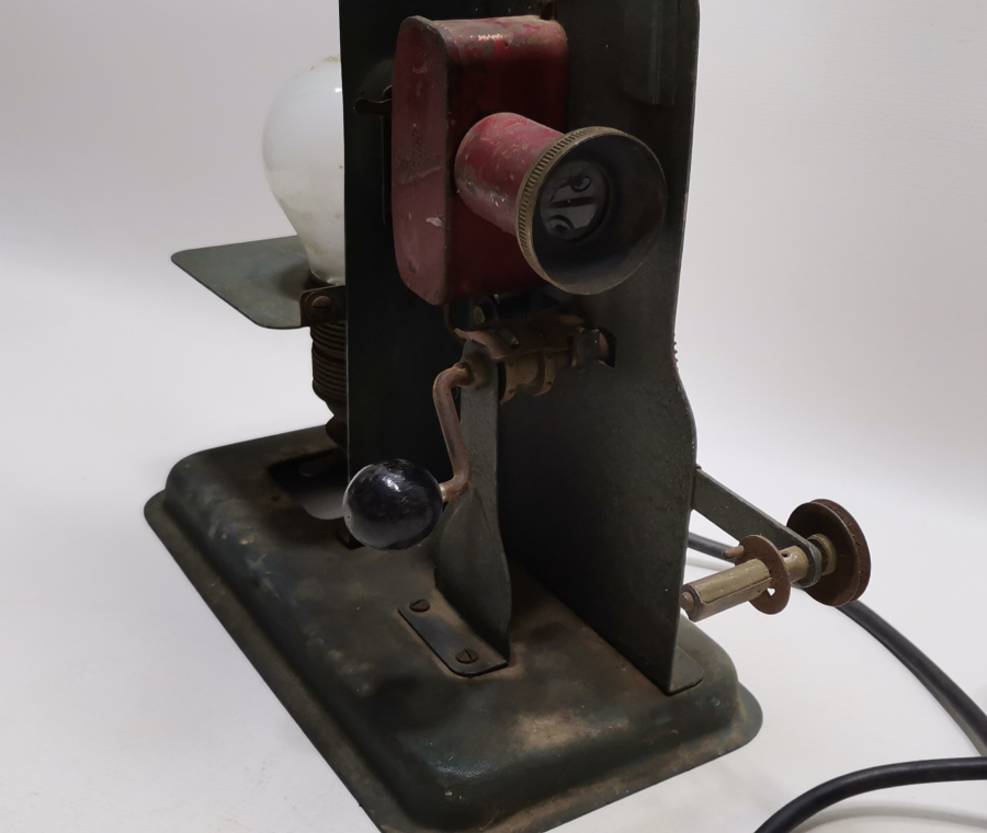 ANTİKA FİLM MAKİNESİ