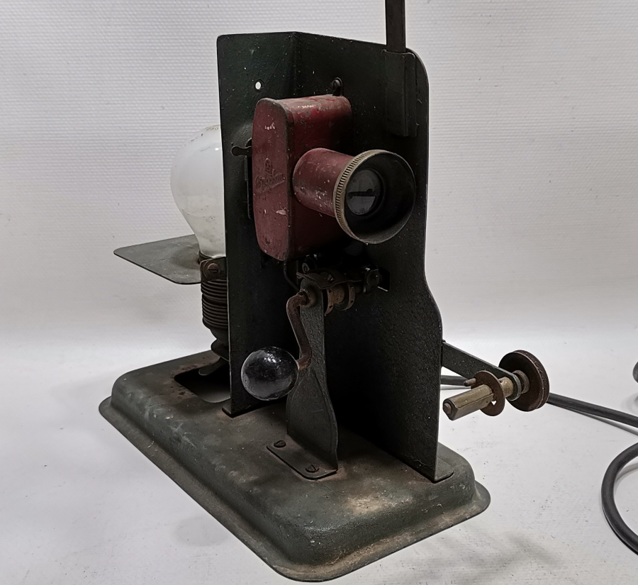 ANTİKA FİLM MAKİNESİ