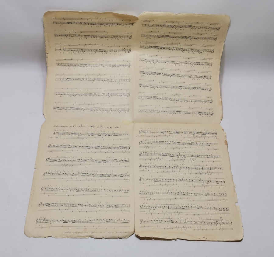 ARKASINDA EHLİ BEYT İMAMLARI İLE İLGİLİ BİR MERSİYE BULUNAN OSMANLI DÖNEMİ NOTA KİTABI