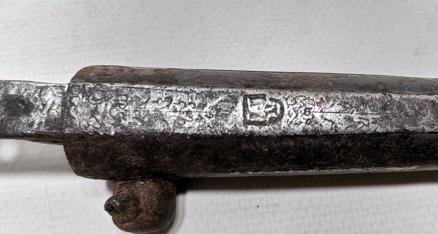 NAMLUSU USTA DAMGALI OSMANLI DÖNEMİ PARÇALIK PİŞTOV