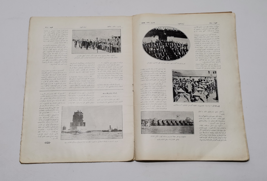 ORJİNAL EKLERİ İLE SERVETİ FÜNUN DERGİSİ