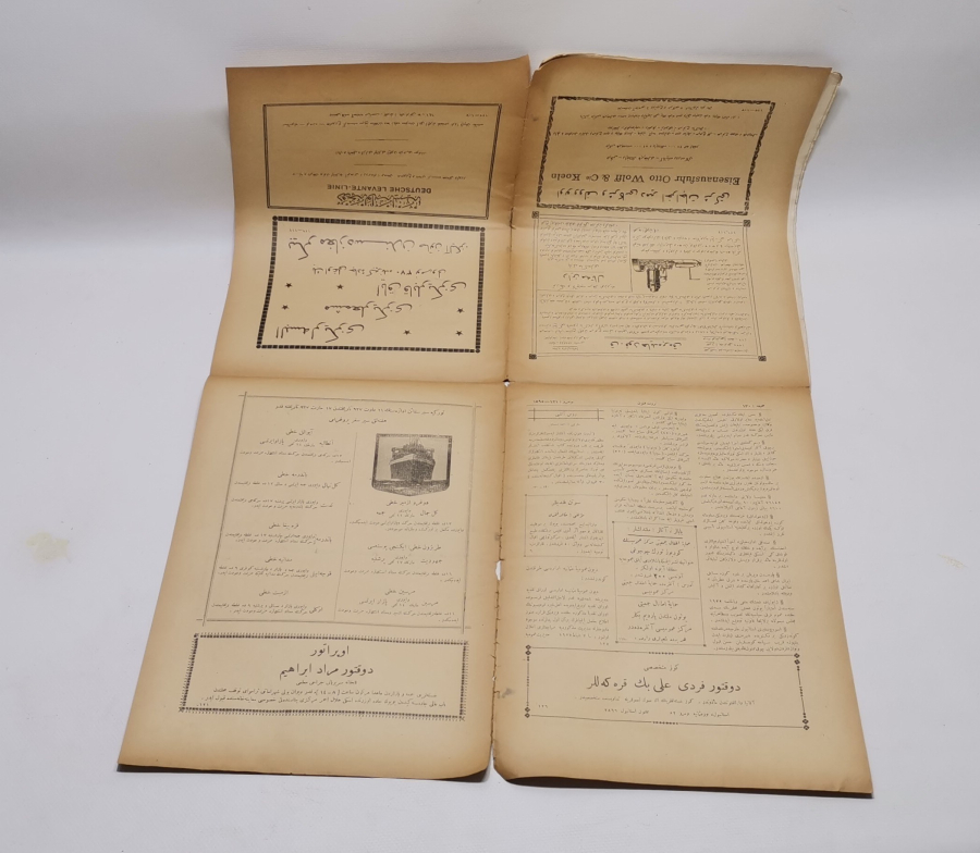 ORJİNAL EKLERİ İLE SERVETİ FÜNUN DERGİSİ