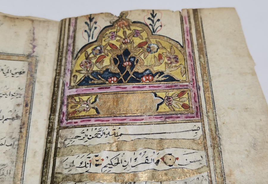thumbOSMANLI DÖNEMİ ALTIN TEZHİPLİ EL YAZMA ENAM-I ŞERİF