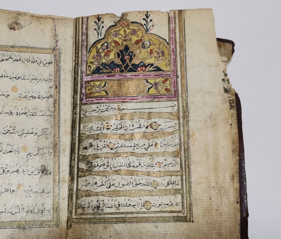 thumbOSMANLI DÖNEMİ ALTIN TEZHİPLİ EL YAZMA ENAM-I ŞERİF
