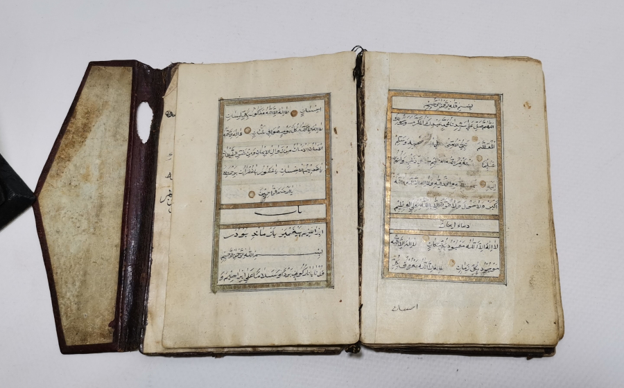 thumbOSMANLI DÖNEMİ ALTIN TEZHİPLİ EL YAZMA ENAM-I ŞERİF