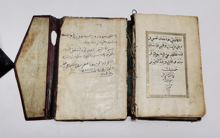 thumbOSMANLI DÖNEMİ ALTIN TEZHİPLİ EL YAZMA ENAM-I ŞERİF