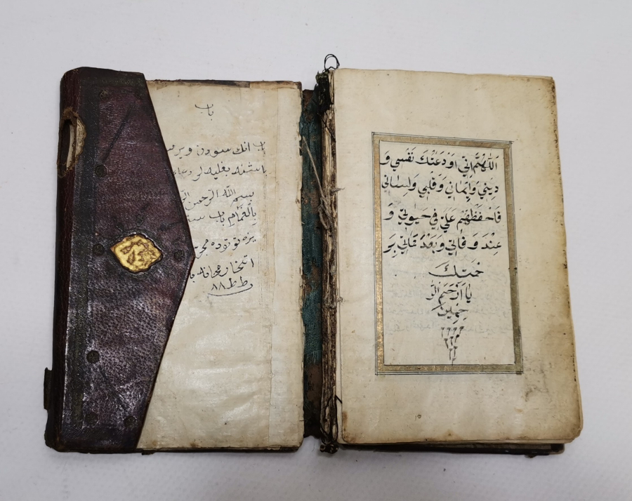 thumbOSMANLI DÖNEMİ ALTIN TEZHİPLİ EL YAZMA ENAM-I ŞERİF