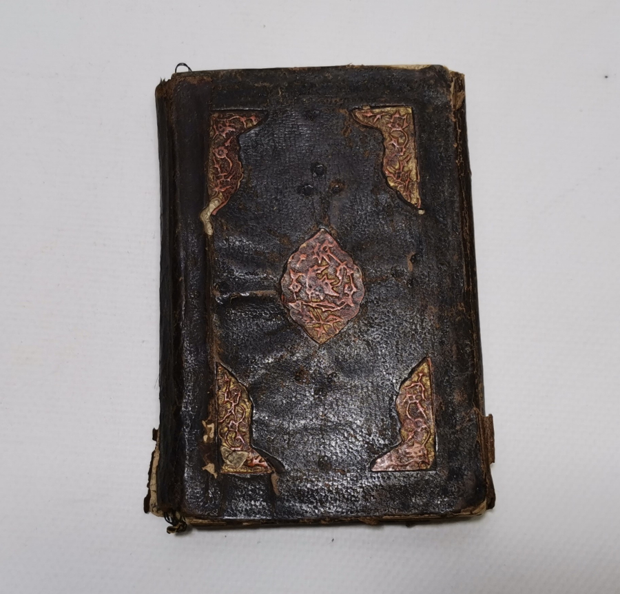 thumbOSMANLI DÖNEMİ ALTIN TEZHİPLİ EL YAZMA ENAM-I ŞERİF