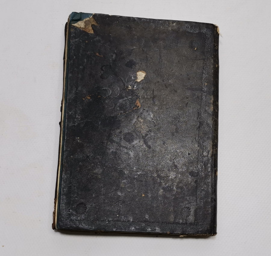 OSMANLI DÖNEMİ DERİ CİLDİNDE TUHFE-İ RÜŞDİ