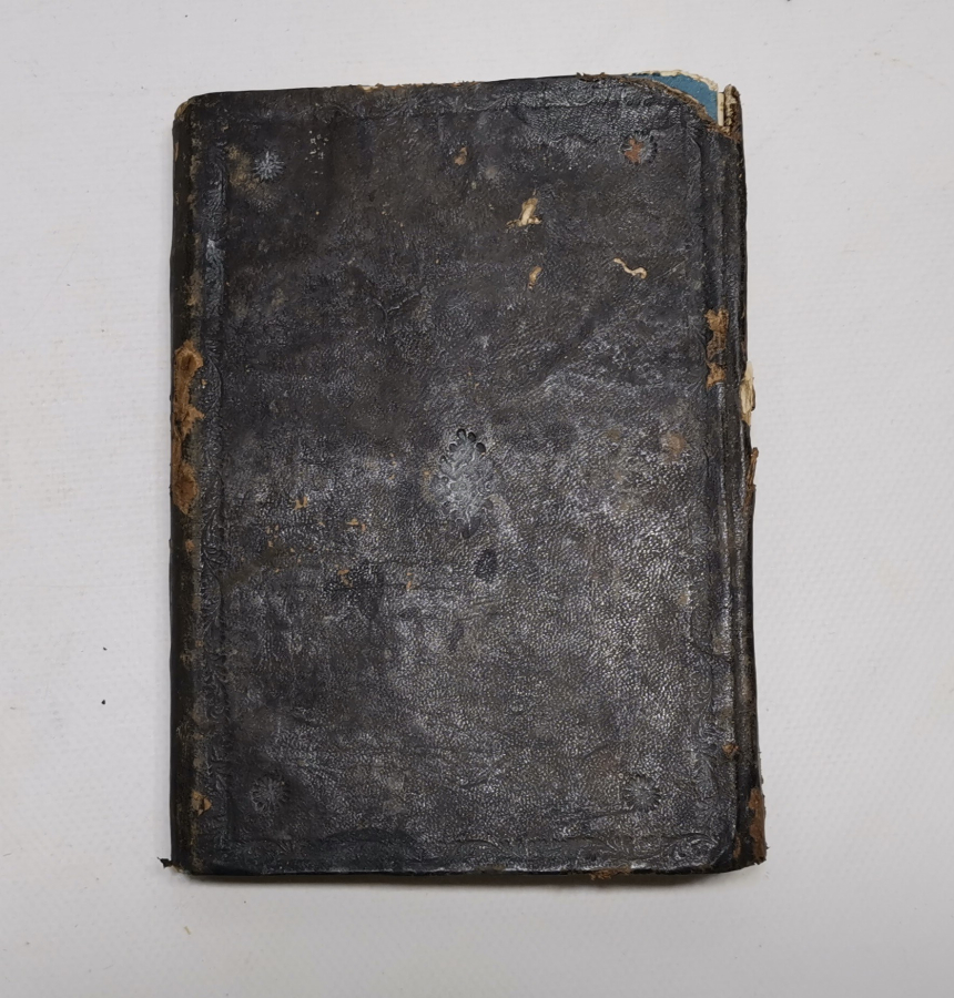 OSMANLI DÖNEMİ DERİ CİLDİNDE TUHFE-İ RÜŞDİ