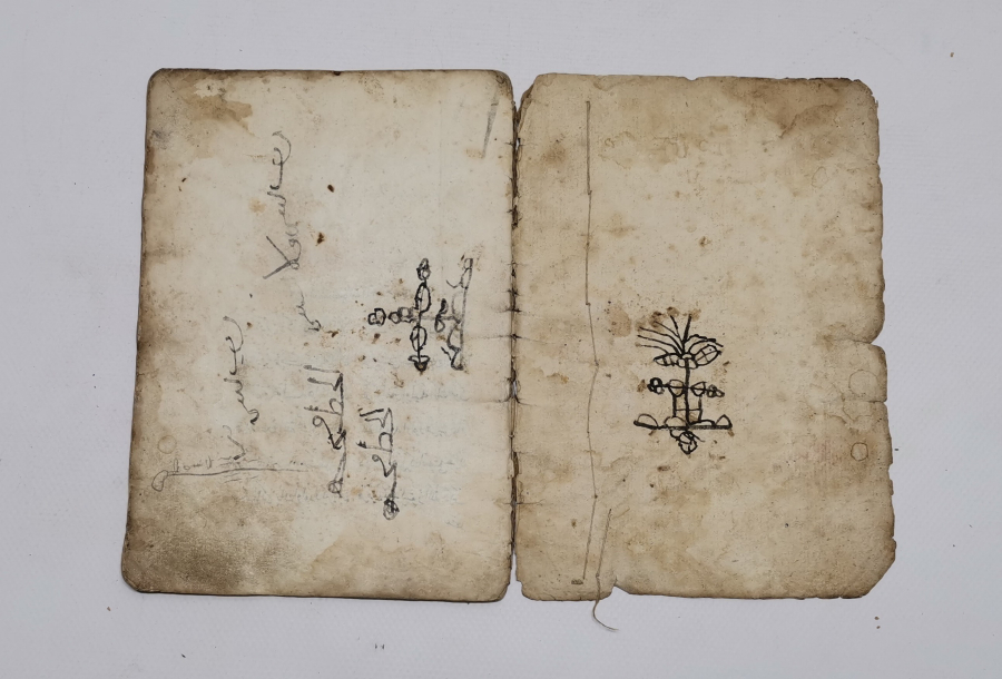 OSMANLI DÖNEMİ EL YAZMA MEVLİD-İ ŞERİF