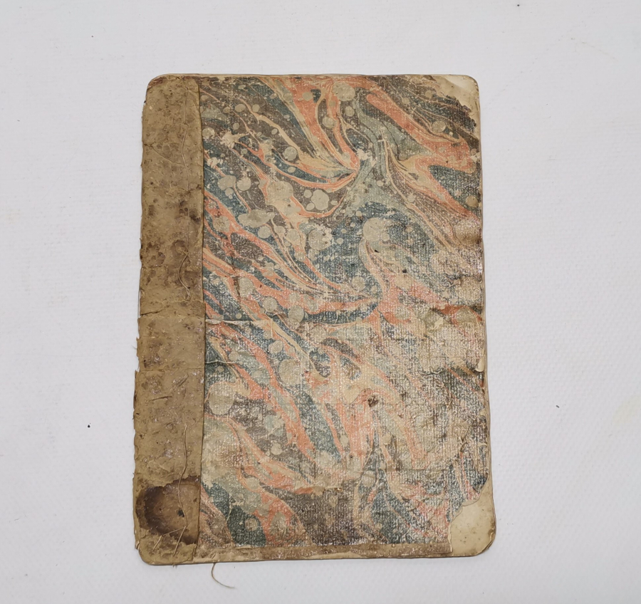 OSMANLI DÖNEMİ EL YAZMA MEVLİD-İ ŞERİF