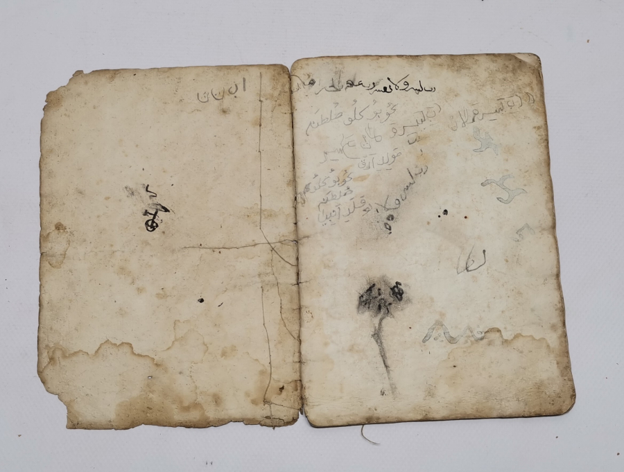 OSMANLI DÖNEMİ EL YAZMA MEVLİD-İ ŞERİF