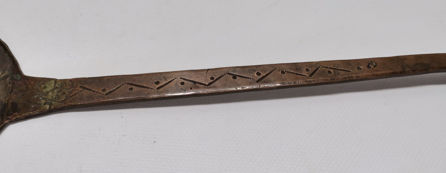 OSMANLI DÖNEMİ KALEM İŞÇİLİKLİ SÜZGEÇ