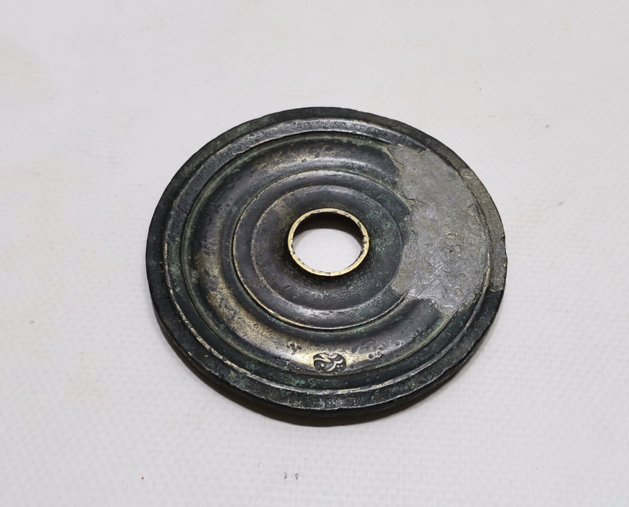 ÜZERİ DAMGALI OSMANLI DÖNEMİ TOPHANE İŞİ HİLELİ DİRHEM