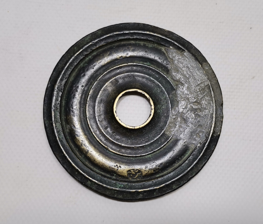 ÜZERİ DAMGALI OSMANLI DÖNEMİ TOPHANE İŞİ HİLELİ DİRHEM