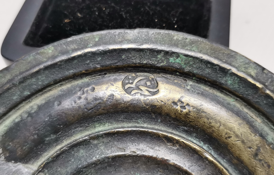 ÜZERİ DAMGALI OSMANLI DÖNEMİ TOPHANE İŞİ HİLELİ DİRHEM