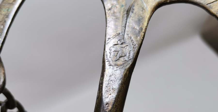 ÜZERİ OSMANLICA YAZILI DEV BOYDA TEKKE İŞİ ZİKİR ŞİŞİ