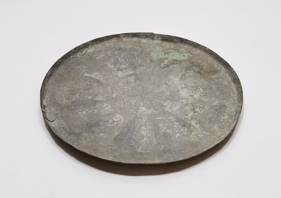 ÜZERİ OSMANLICA YAZILI SELVİ PALMETLİ OSMANLI DÖNEMİ KAHVE TEPSİSİ