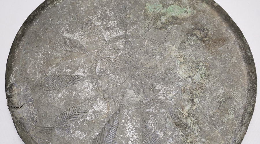 ÜZERİ OSMANLICA YAZILI SELVİ PALMETLİ OSMANLI DÖNEMİ KAHVE TEPSİSİ