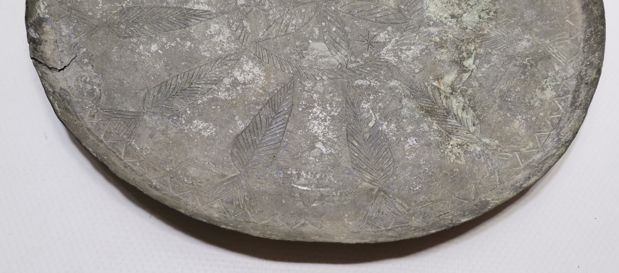 ÜZERİ OSMANLICA YAZILI SELVİ PALMETLİ OSMANLI DÖNEMİ KAHVE TEPSİSİ