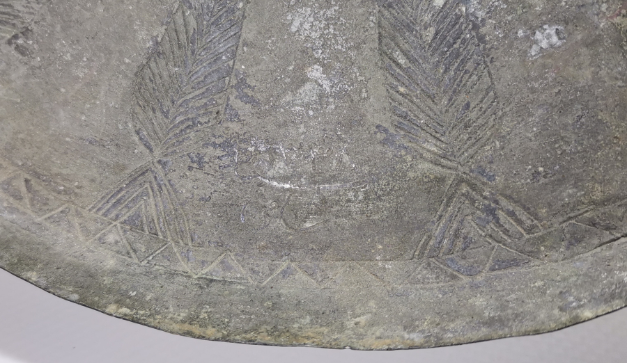 ÜZERİ OSMANLICA YAZILI SELVİ PALMETLİ OSMANLI DÖNEMİ KAHVE TEPSİSİ