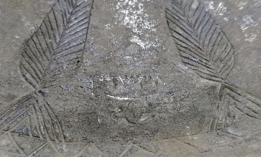 ÜZERİ OSMANLICA YAZILI SELVİ PALMETLİ OSMANLI DÖNEMİ KAHVE TEPSİSİ