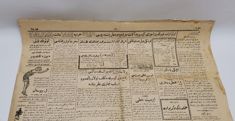 28 ŞUBAT 1923 İKDAM GAZETESİ; BARIŞIN İMZALANMASI ÇOK MUHTEMEL