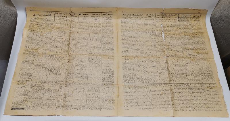 28 ŞUBAT 1923 İKDAM GAZETESİ; BARIŞIN İMZALANMASI ÇOK MUHTEMEL