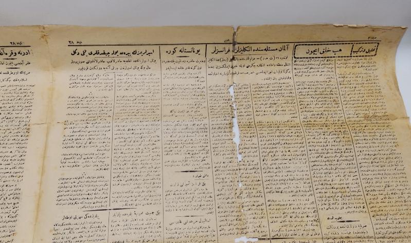28 ŞUBAT 1923 İKDAM GAZETESİ; BARIŞIN İMZALANMASI ÇOK MUHTEMEL