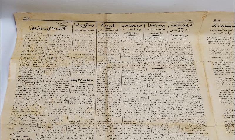 28 ŞUBAT 1923 İKDAM GAZETESİ; BARIŞIN İMZALANMASI ÇOK MUHTEMEL