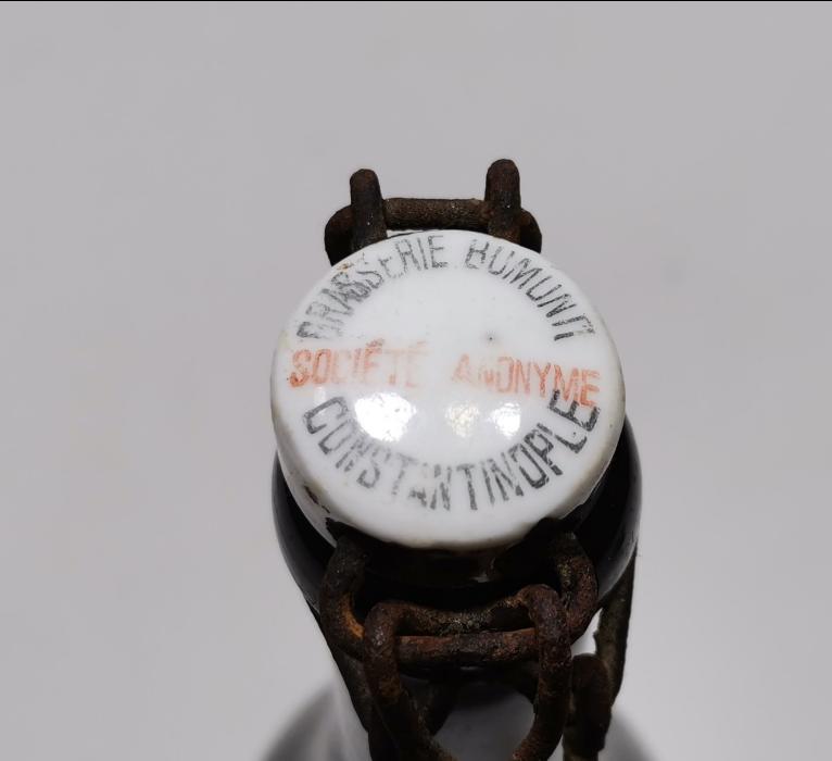 OSMANLI DÖNEMİ BOMONTİ BİRA ŞİŞESİ