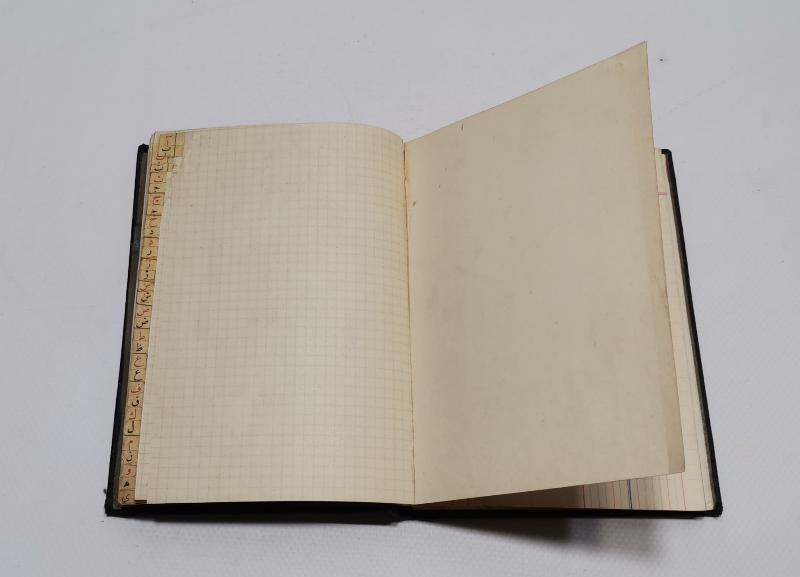 OSMANLI DÖNEMİ DEFTER-İ KEBİR