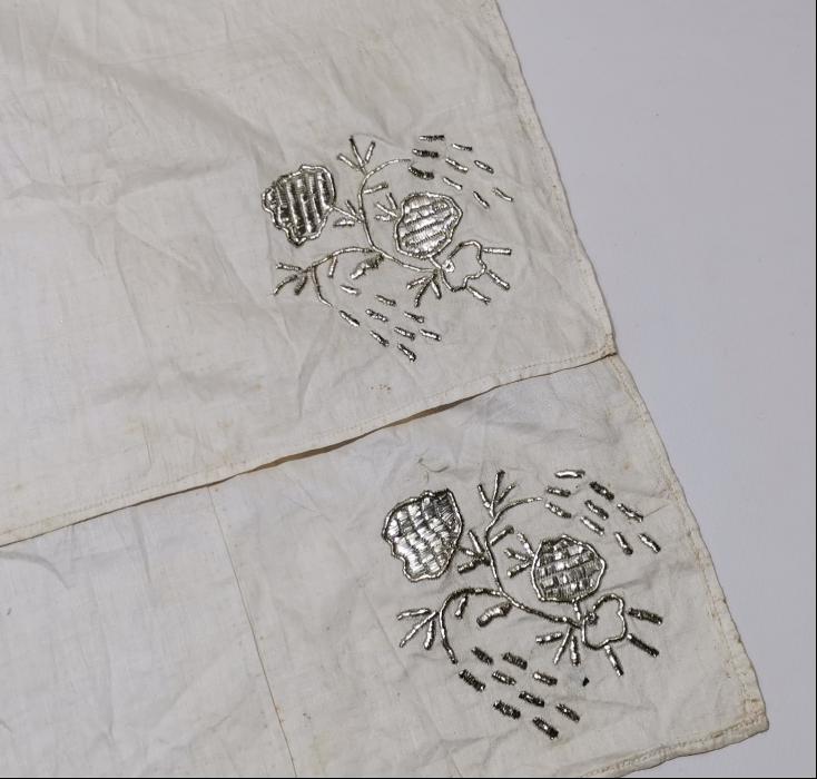 OSMANLI DÖNEMİ GÜMÜŞ SIRMA İŞLEMELİ ÇEVRE