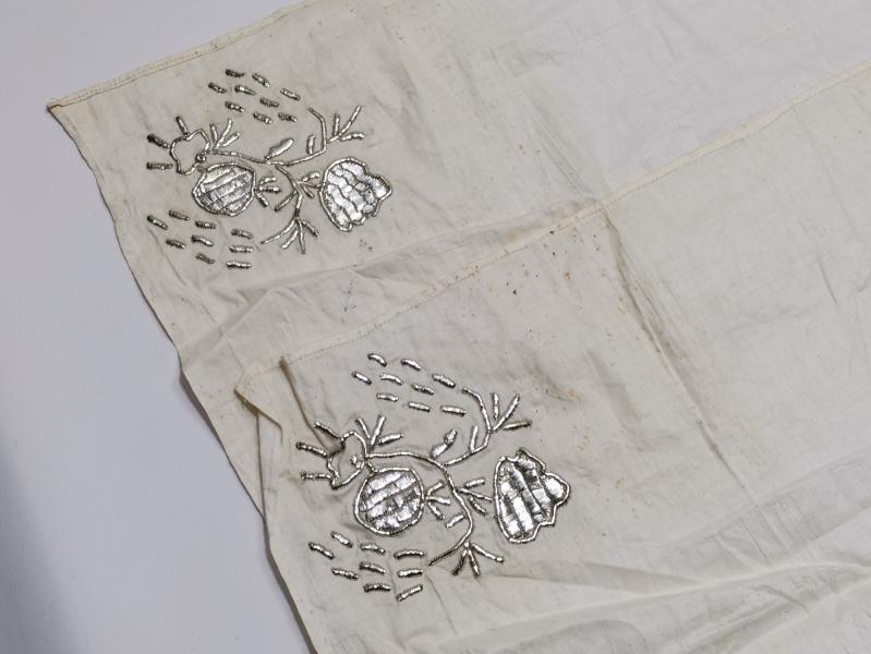 OSMANLI DÖNEMİ GÜMÜŞ SIRMA İŞLEMELİ ÇEVRE