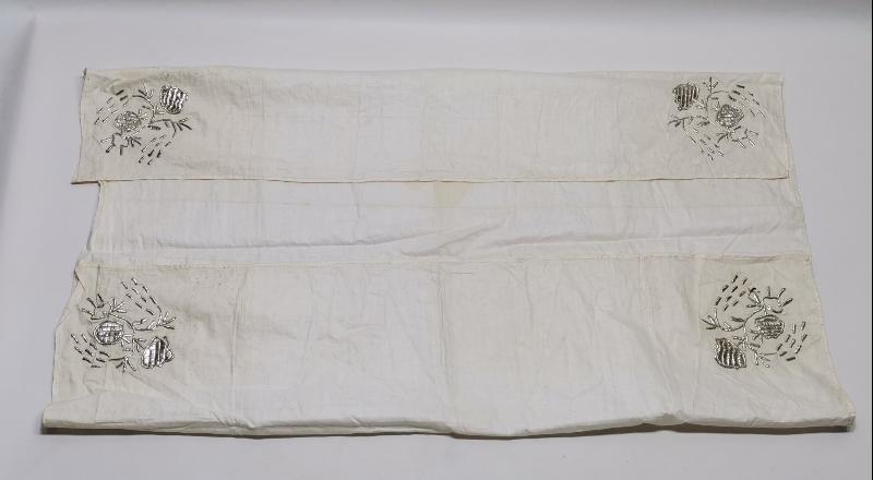 OSMANLI DÖNEMİ GÜMÜŞ SIRMA İŞLEMELİ ÇEVRE