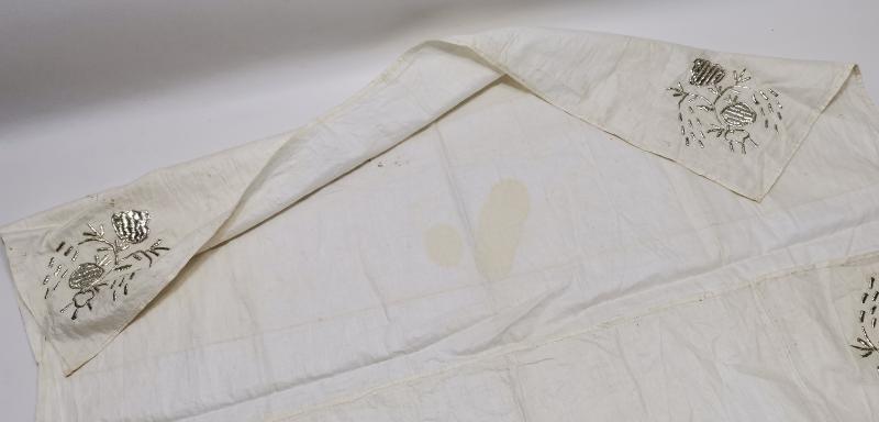 OSMANLI DÖNEMİ GÜMÜŞ SIRMA İŞLEMELİ ÇEVRE