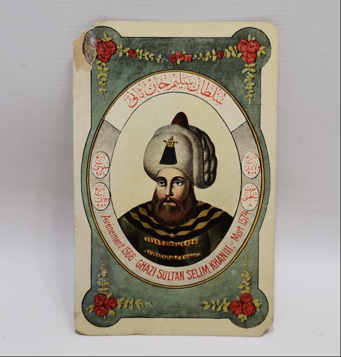 OSMANLI DÖNEMİ MAX FRUCHTERMANN PADİŞAHLAR SERİSİ 5 ADET KARTPOSTAL