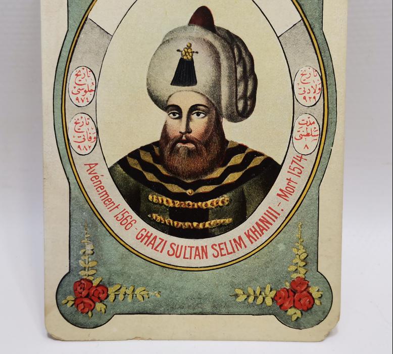 OSMANLI DÖNEMİ MAX FRUCHTERMANN PADİŞAHLAR SERİSİ 5 ADET KARTPOSTAL