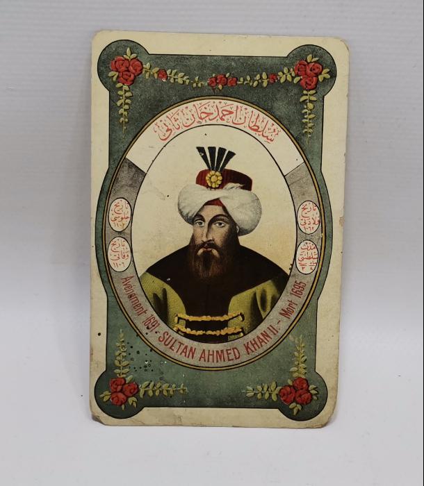 OSMANLI DÖNEMİ MAX FRUCHTERMANN PADİŞAHLAR SERİSİ 5 ADET KARTPOSTAL