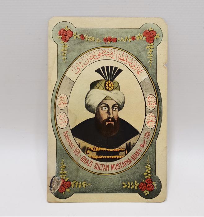 OSMANLI DÖNEMİ MAX FRUCHTERMANN PADİŞAHLAR SERİSİ 5 ADET KARTPOSTAL