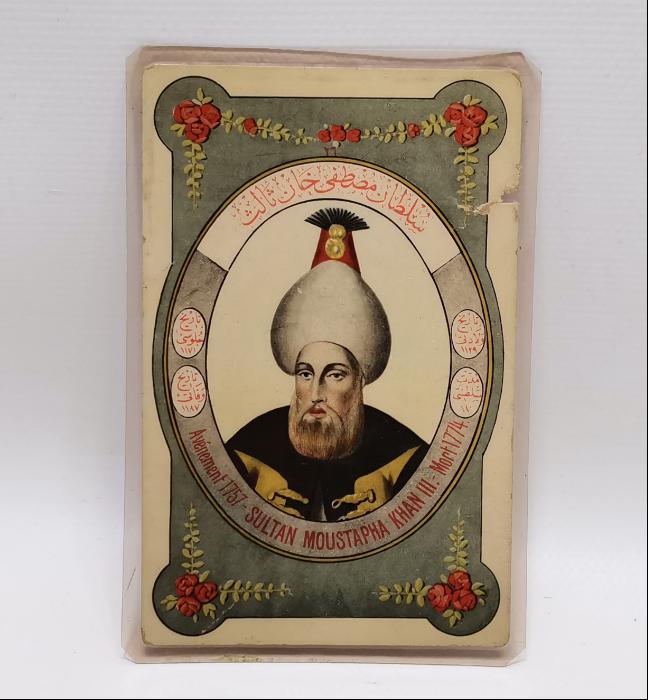 OSMANLI DÖNEMİ MAX FRUCHTERMANN PADİŞAHLAR SERİSİ 5 ADET KARTPOSTAL
