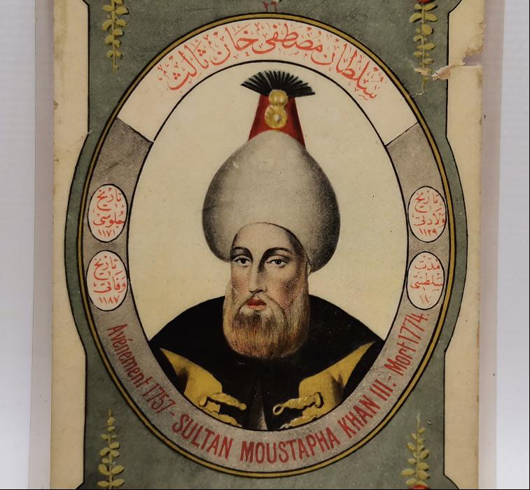 OSMANLI DÖNEMİ MAX FRUCHTERMANN PADİŞAHLAR SERİSİ 5 ADET KARTPOSTAL