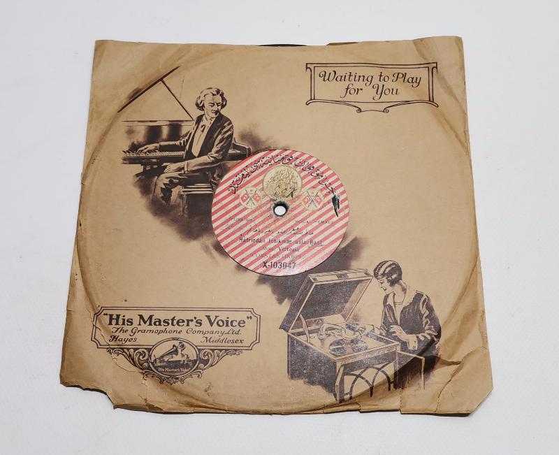 OSMANLI DÖNEMİ MEŞRUTİYET BAYRAKLARIYLA SÜSLÜ ÇOK NADİR TAŞ PLAK