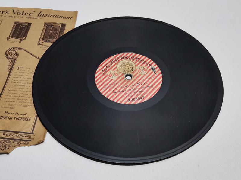 OSMANLI DÖNEMİ MEŞRUTİYET BAYRAKLARIYLA SÜSLÜ ÇOK NADİR TAŞ PLAK