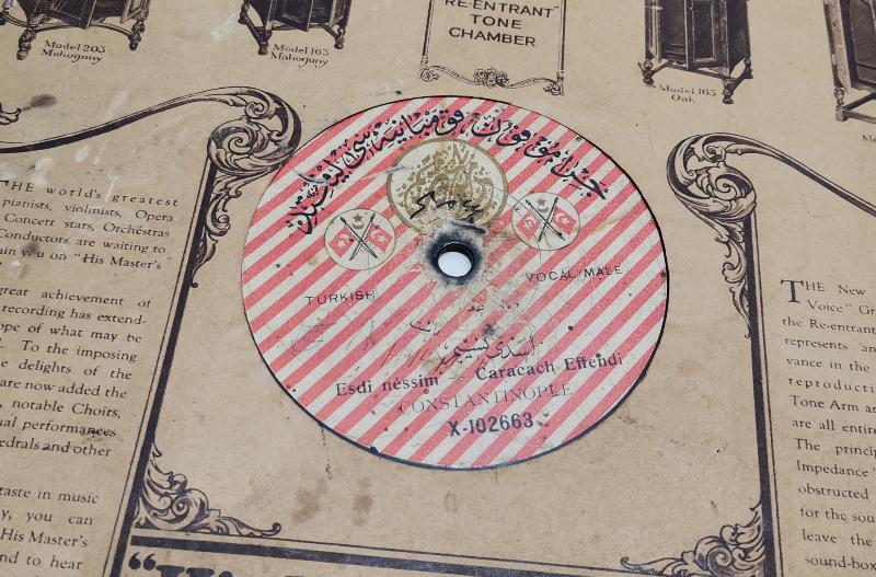 OSMANLI DÖNEMİ MEŞRUTİYET BAYRAKLARIYLA SÜSLÜ ÇOK NADİR TAŞ PLAK