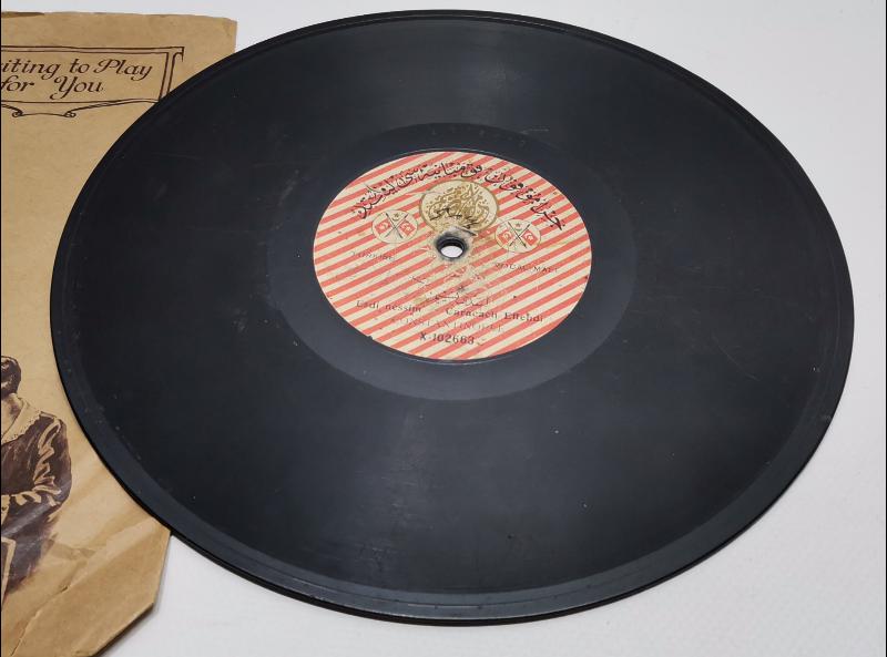 OSMANLI DÖNEMİ MEŞRUTİYET BAYRAKLARIYLA SÜSLÜ ÇOK NADİR TAŞ PLAK